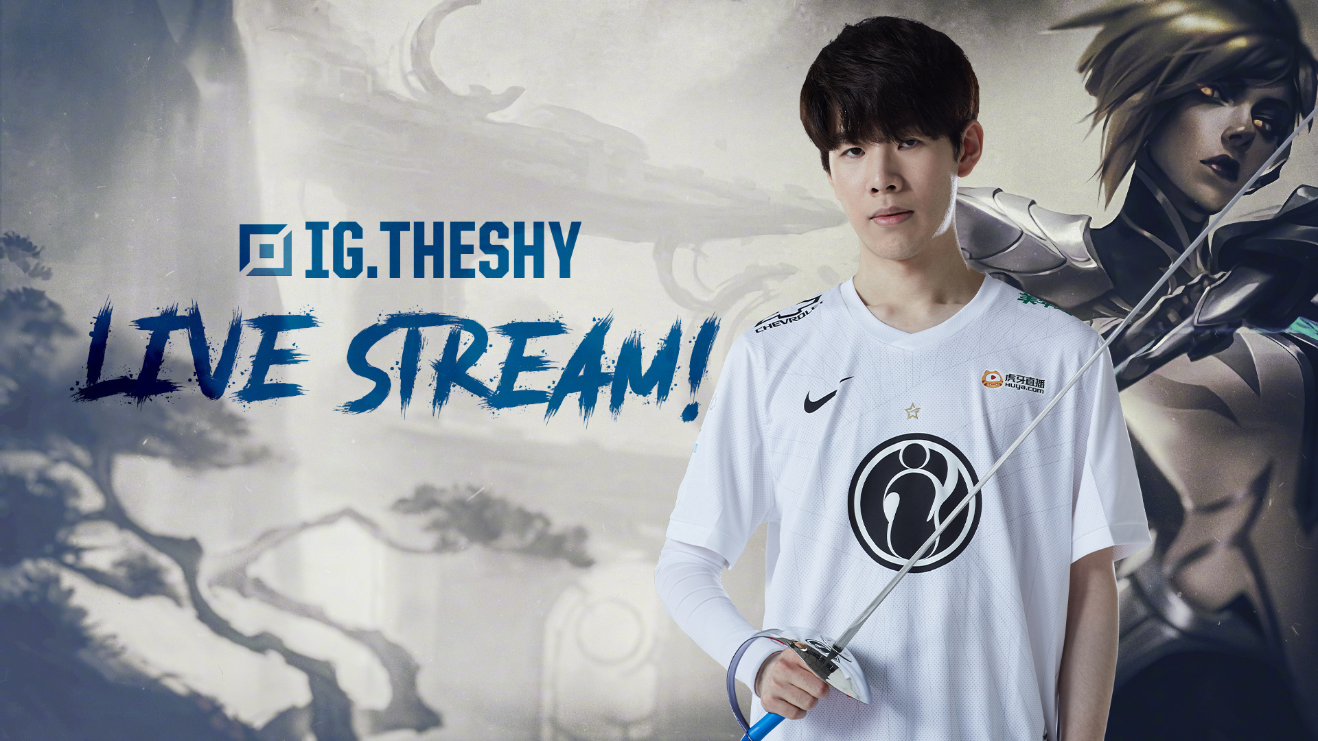  TheShy赛事官方发布高光表现新规，日本队争议不断！